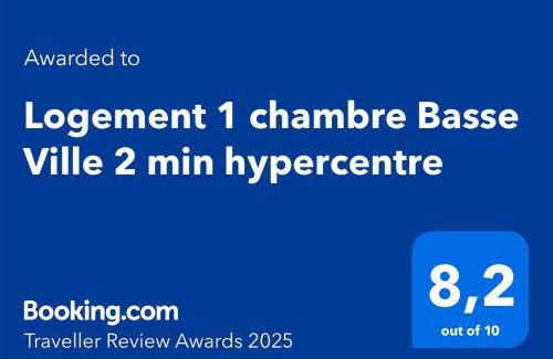 Valence Apartamento | Logement 1 chambre Basse Ville 2 min hypercentre