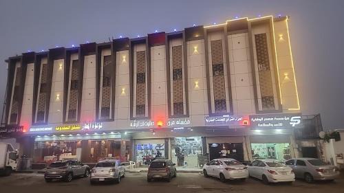 Jizan Hotel | Loluat Al Matar Furnished Units