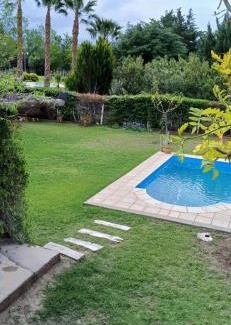 Villa Basilio Nievas Casa | Los Cardones San Juan