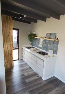 Concepcion del Uruguay Casa | Los Cardos
