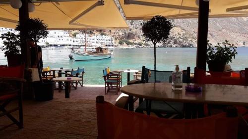 Loutro Apartamento | Loutro Holidays