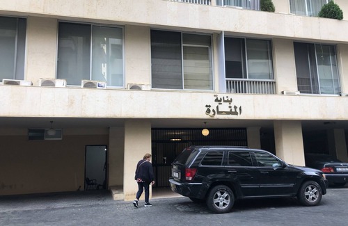 Beirut Apartamento | lovely appartment in beyouth manara