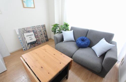Nishiwaseda Apartamento | LUANAHOTEL IN WASEDA