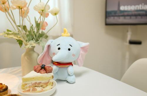Haengun-dong Apartamento | Lucky Stay