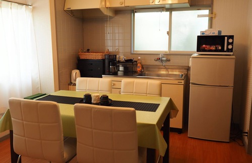 Naka Ward Apartamento | Lumiere De Bonnart