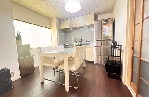 Naka Ward Apartamento | Lumiere De Bonnart