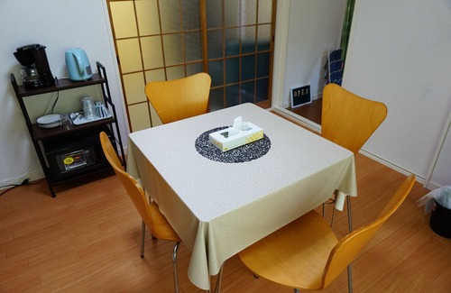 Naka Ward Apartamento | Lumiere De Bonnart