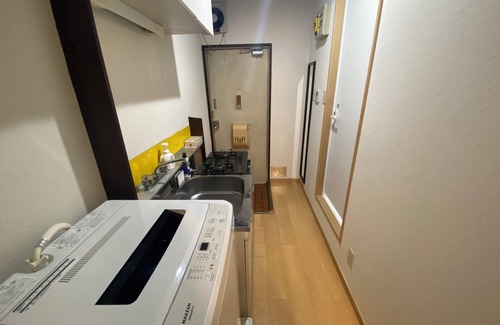 Kichijoji Apartamento | Luna Heights Miyake