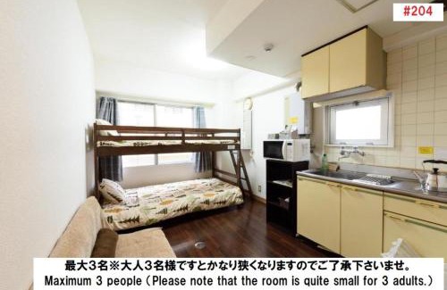 Naka Ward Apartamento | Luxes Hiroshima2030 ラクセス ヒロシマ2030