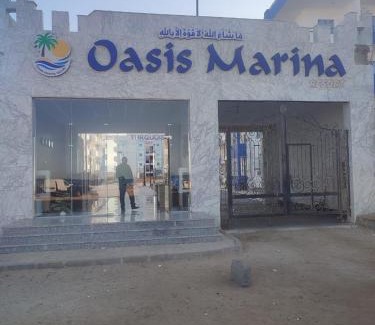 Al Ahyaa Apartamento | Luxuries Studios and apartments in Oasis Marina ,Hurghada