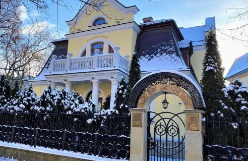 Yavory Casa | Luxury Boutique Andreevskiy