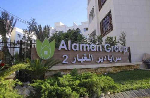 Amman Apartamento | LV luxury apartment Deir Ghbar