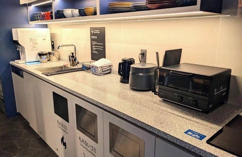 Udagawacho Apartamento | lyf Shibuya Tokyo