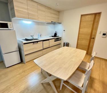 Namba Apartamento | MA house 501