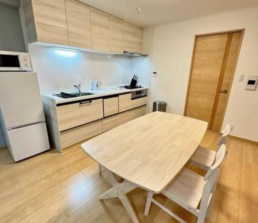 Namba Apartamento | MA house 501