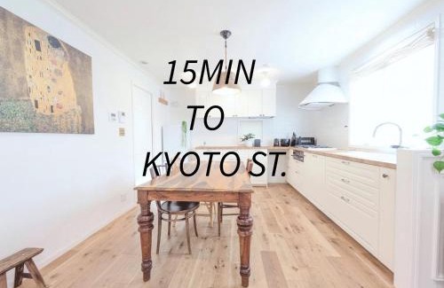 Otsu Apartamento | ma vie konoka