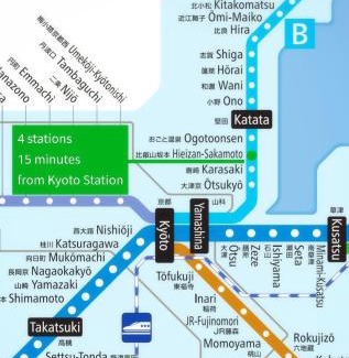 Otsu Apartamento | ma vie konoka