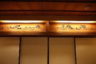 Mino Complejo | Machiya Hotel oyado baison