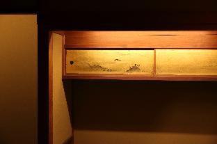 Mino Complejo | Machiya Hotel oyado baison