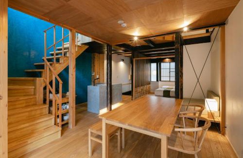Ukyo Ward Casa | Machiya Hotel YANAGI