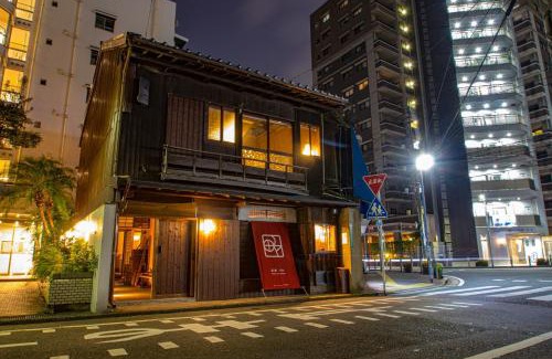 Chuo-ku Casa | Machiya Villa Seian - Vacation STAY 11749