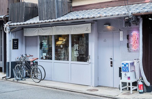 Kamigyo Casa | Magasinn Kyoto | Stay in a Kyoto Local Magazine