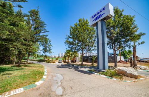 Cherrat Apartamento | Magnifique oasis de détente !