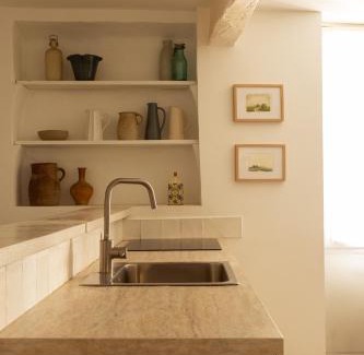 Lourmarin Apartamento | Maison de village Arty et terrasse au calme