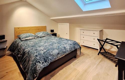 Trevoux Casa | Maison "Le Figuier" TREVOUX climatisée