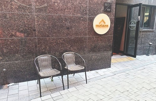 Jongno-dong Apartamento | Maison Residence Apartment