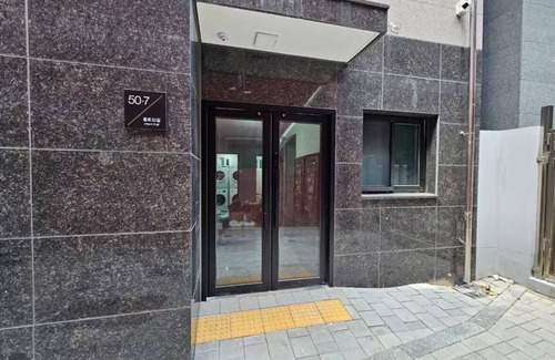 Jongno-dong Apartamento | Maison Residence Apartment