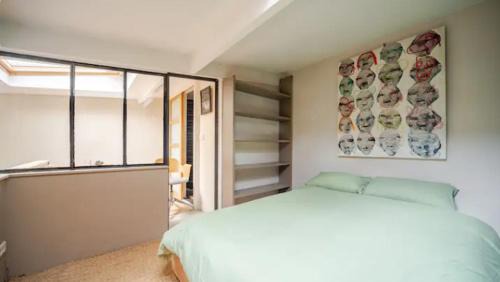 Bercy Apartamento | Maisonette indépendante tout confort et son jardin