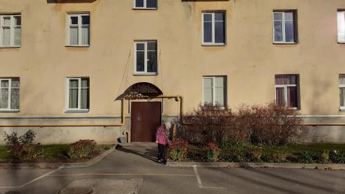 Sillamae Apartamento | Majakovski Family Suite