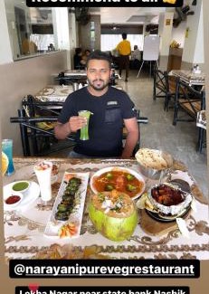 Nashik Hotel | Majestic Hotel