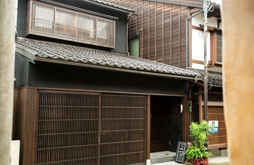 Higashiyama Higashi Chaya District Casa | Makino Oto Kanazawa