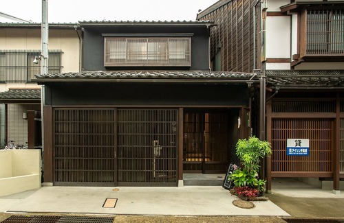Higashiyama Higashi Chaya District Casa | Makino Oto Kanazawa