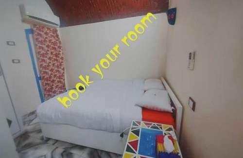 Aswan Casa | malindy KA ماليندى كا