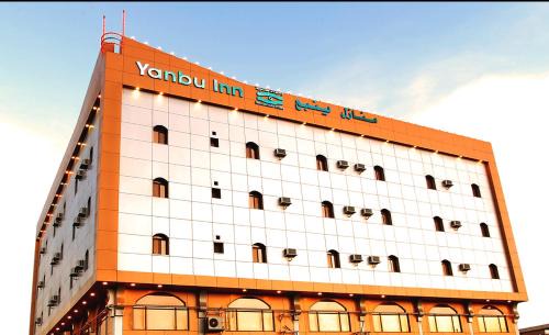 Yanbu Apartamento | ManaziI Yanbu For Serviced Apartment