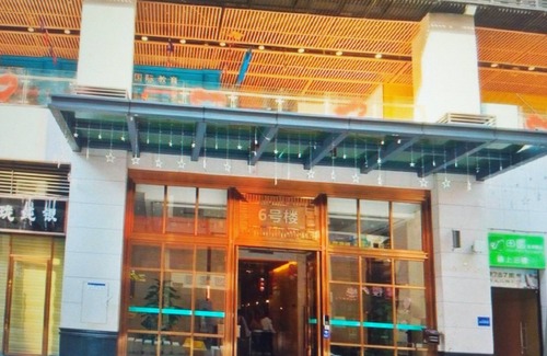 Dongguan Apartamento | ManGo Holiday Internation Apartment