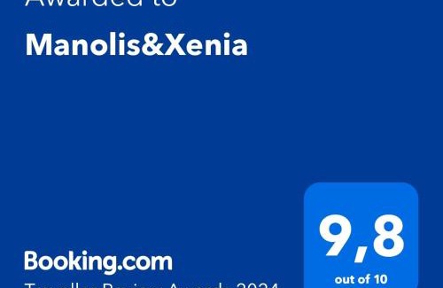 Kefalos Apartamento | Manolis&Xenia