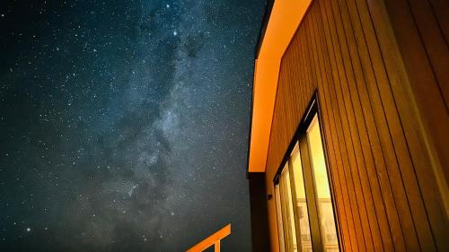 Ben Ohau Casa | Manuka Vista