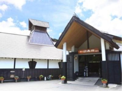 Manza Hotel | Manza Onsen Nisshinkan