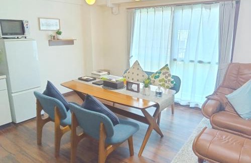 Minami Apartamento | Maple Sumikawa #201