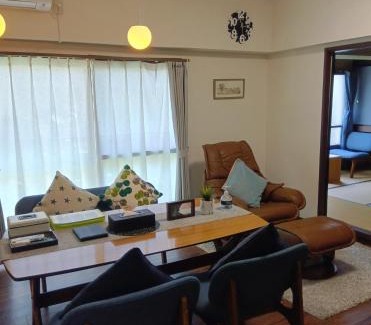 Minami Apartamento | Maple Sumikawa #201