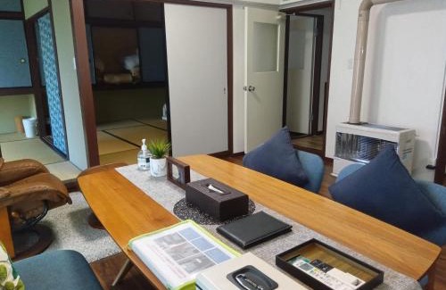 Minami Apartamento | Maple Sumikawa #201