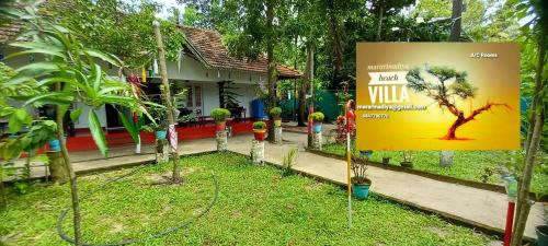 Mararikulam Casa | Marari Nadiya