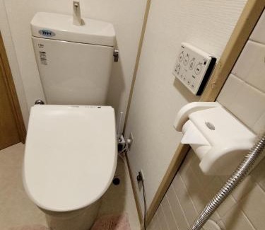 Kotsuki-cho Apartamento | Marbury Heights Kotsutsu - Vacation STAY 92150v