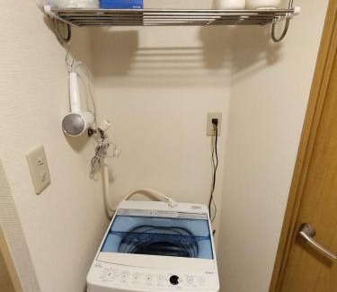 Kotsuki-cho Apartamento | Marbury Heights Kotsutsu - Vacation STAY 92150v