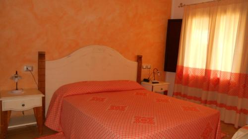 Posada Hotel | Maria Caderina Green Village