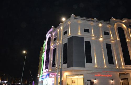 Medina Hotel | Marina Palace Hotel
